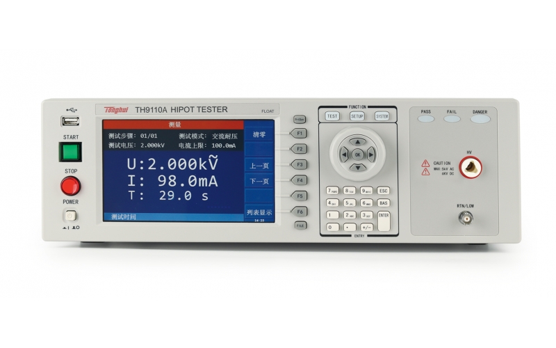 TH9110A 程控交直流耐壓絕緣測(cè)試儀