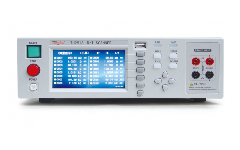 TH2518 電阻/溫度掃描測(cè)試儀