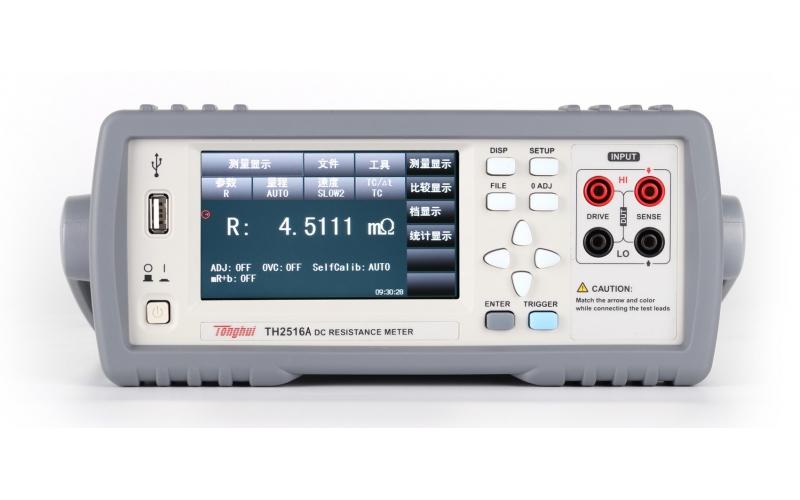 TH2516A 直流電阻測(cè)試儀