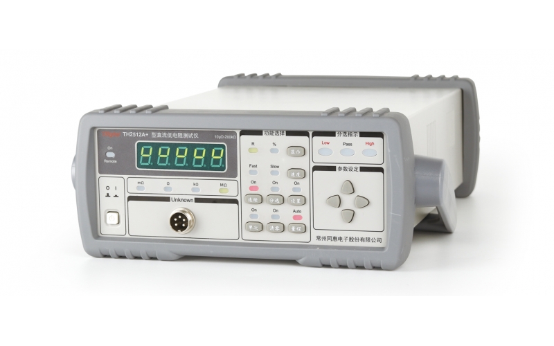 TH2681A 絕緣電阻測(cè)試儀