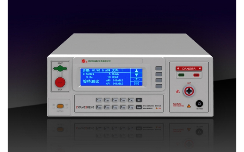 CS2676CH程控絕緣電阻測(cè)試儀