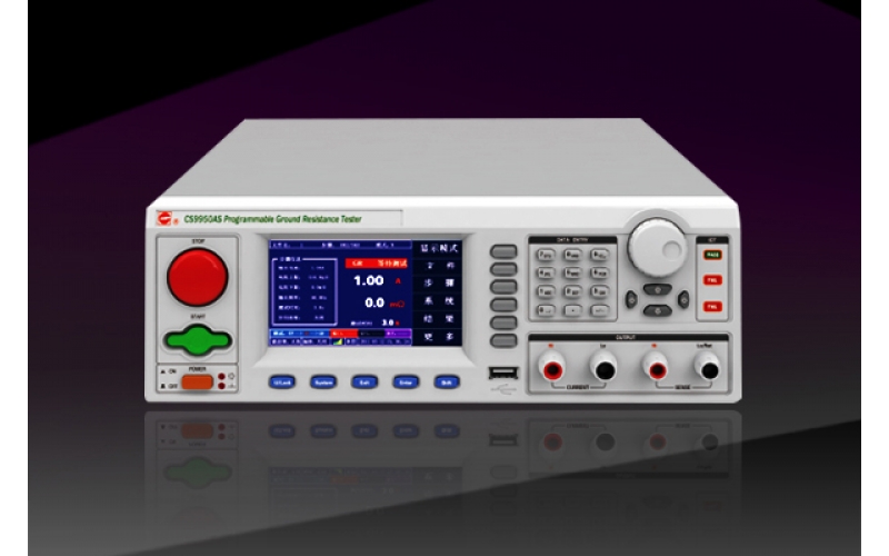 CS9950CGS光伏接地阻抗測(cè)試儀