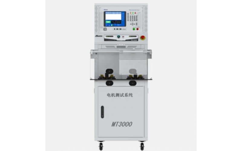 艾諾Ainuo AN8310 電機(jī)定子綜合測(cè)試儀