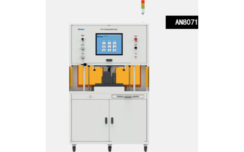 艾諾Ainuo AN8071汽車(chē)中央控制盒老化系統(tǒng)