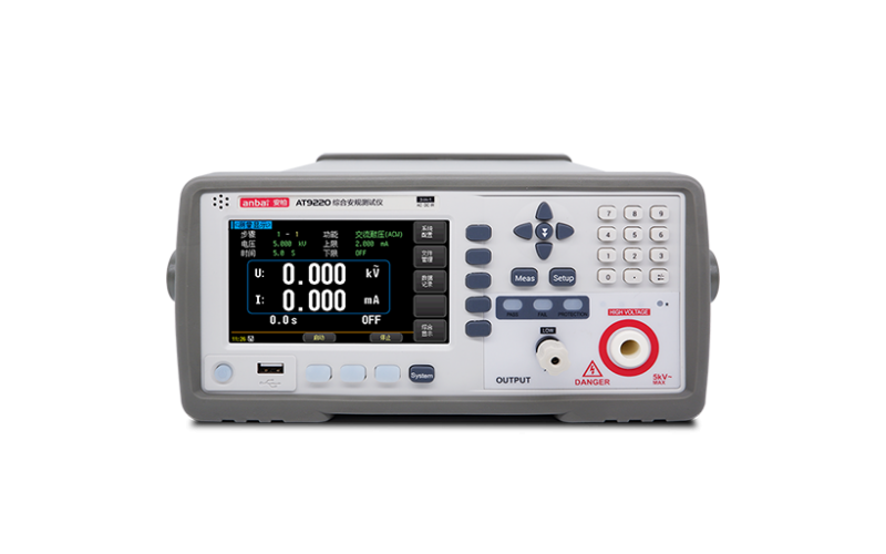 安柏anbai AT9220 綜合安規(guī)測(cè)試儀