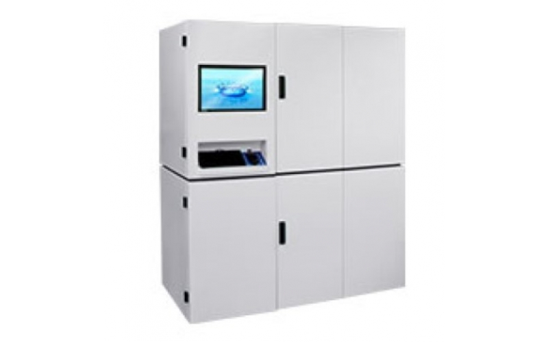 天瑞Skyray POW-I高精度水質重金屬ICPMS在線監(jiān)測系統(tǒng)